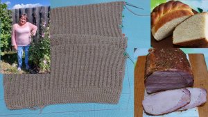 Мои тарелочки и моё ХОББИ. Вяжем свитер Брат 2. 15.07.25