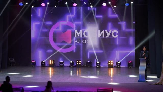 Кубок студенческой Лиги Республики Крым 20.022025