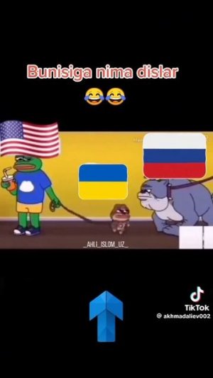 ха-ха-ха 🤣🤣🤣