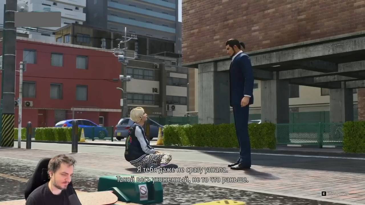 Maddyson - играет в Yakuza Like a Dragon #1