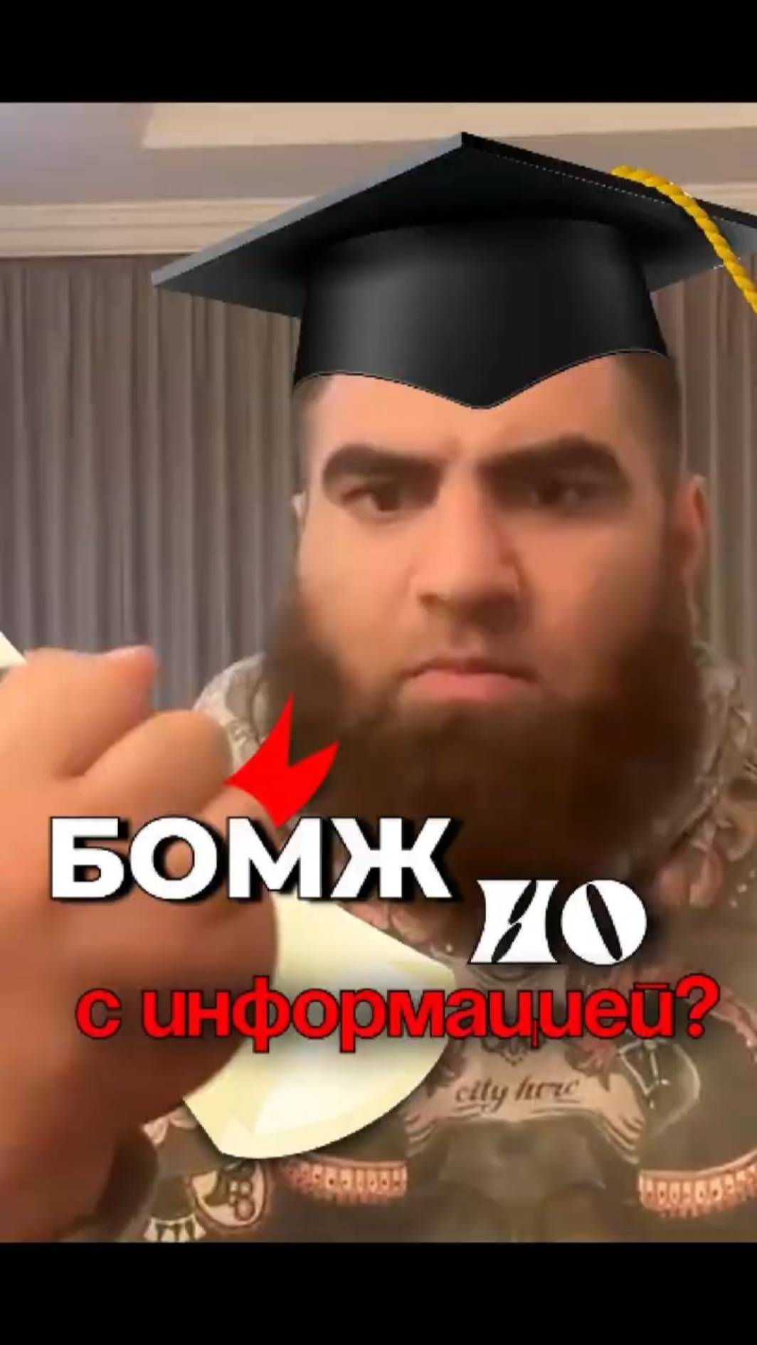 Почему информация не решит твои проблемы Арсен Маркарян #shorts смотреть онлайн