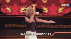 Полина Гагарина произвела фурор, исполнив песню «Императрица»