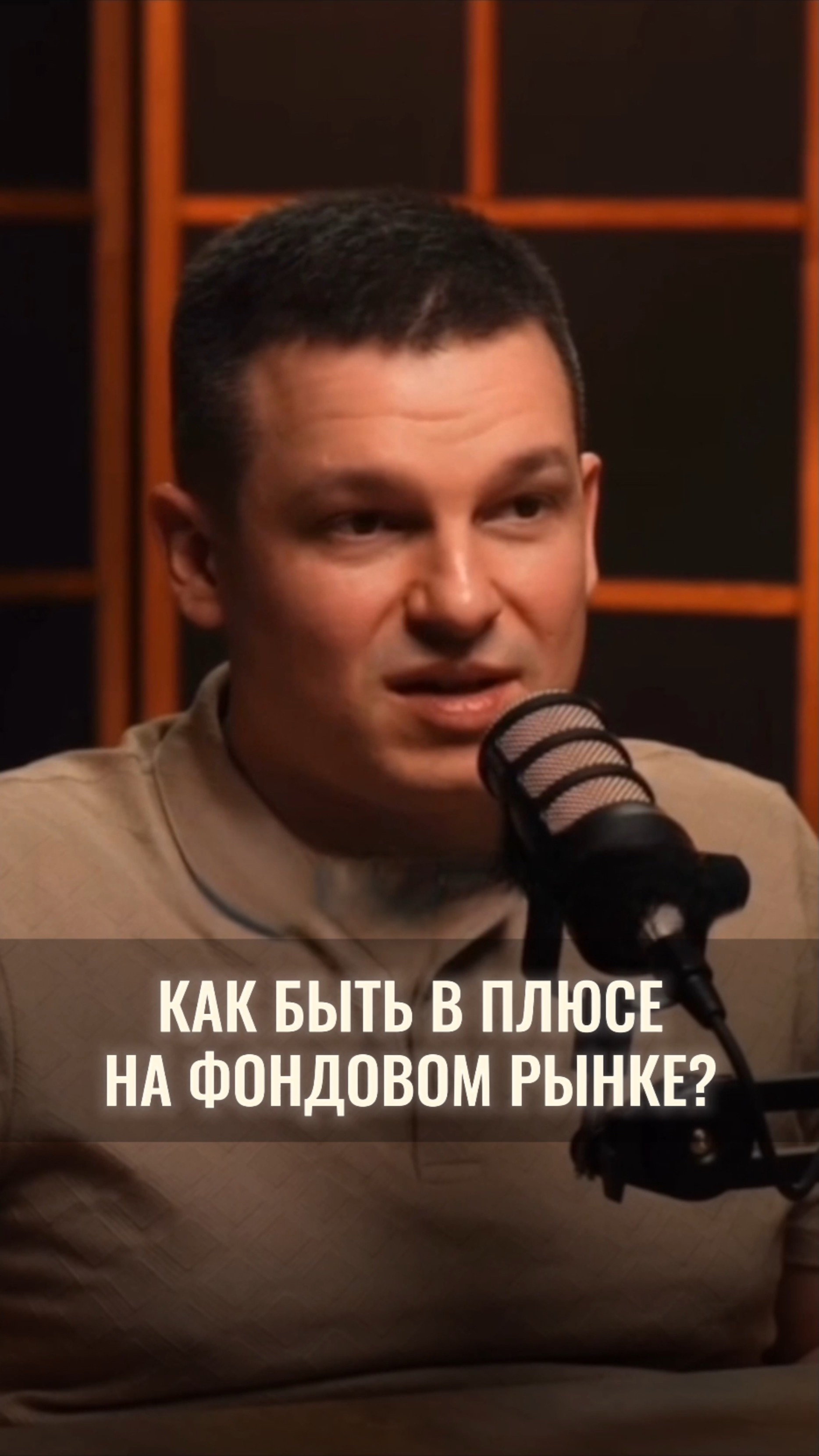 Ключевая ставка в России 20%. А значит — лучшее время покупать облигации именно сейчас смотреть онлайн
