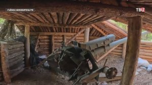 Кадры из зоны СВО: артиллерия оказывает мощную поддержку бойцам / События на ТВЦ