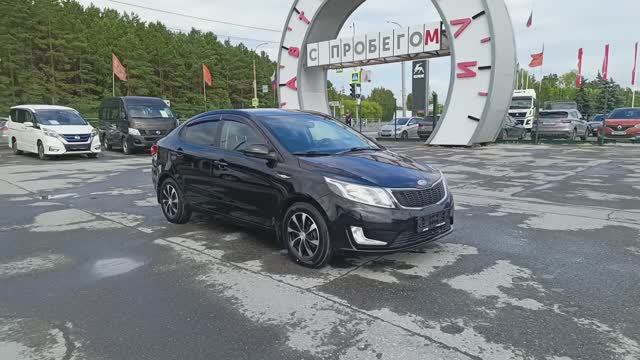 Kia Rio 1.6 л Бензин АКПП (123 л.с.) 2012 смотреть онлайн