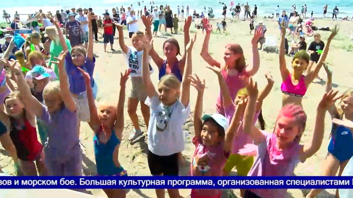 Пляж «Садовники»: Сезон открыт! смотреть онлайн
