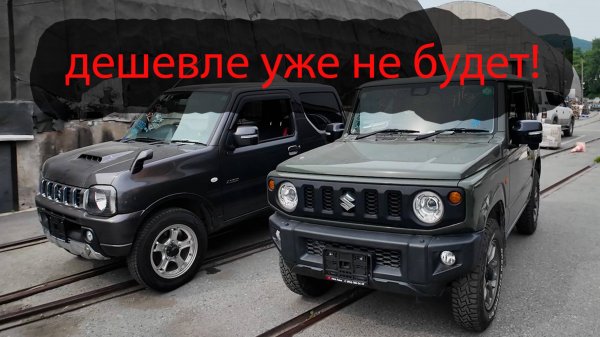 Дешевле не будет‼️ Лучшие цены на АВТО из ЯПОНИИ!‼️ Spada✅ Spike✅ Yaris✅