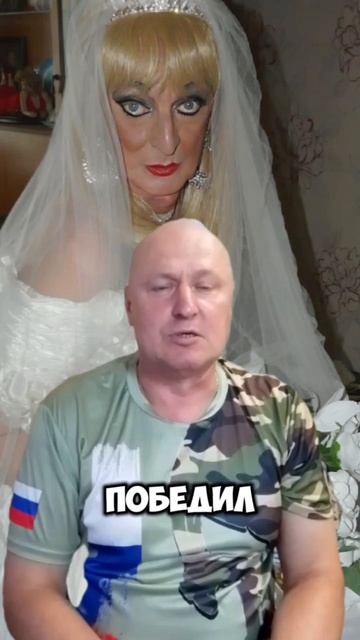 Анекдот про Тамаду и Конкурс! смотреть онлайн