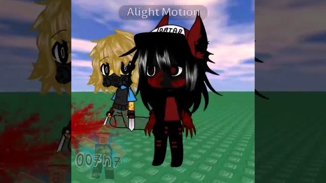 ГОСТЬ КРАСАВА