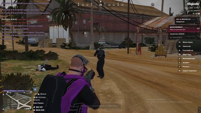 Grand Theft Auto V 2025.07.15 - 16.01.07.05 - Trim