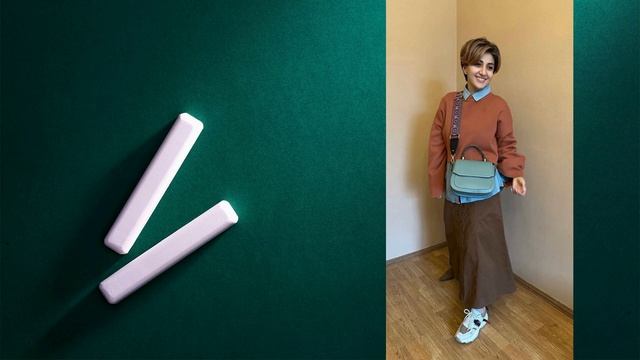 Удобно, стильно, презентабельно