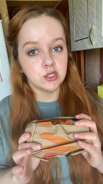 Какой стакан мне попался смотреть онлайн