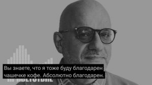 ДМИТРИЙ ДЖАНГИРОВ ВЕРНУЛСЯ СПУСТЯ 3 ГОДА.