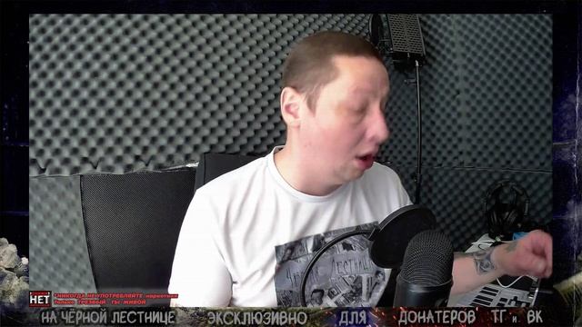 Финальная часть эксплозивного выпуска про проститутку смотреть онлайн