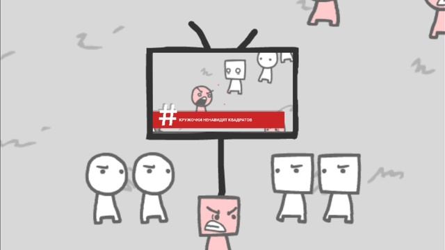сначала эта игра начиналась странно но потом!!! смотреть онлайн