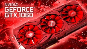 GTX 1060 6Gb в 2025 году - Тест в играх Atomic Heart, Dying Light 2, Hogwarts Legacy, etc