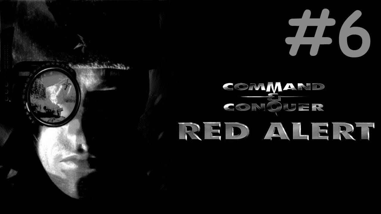 Red Alert # прохождение [6] смотреть онлайн