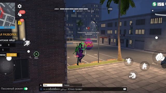 Grand Criminal ПАСХАЛЬНАЯ РАЗБОРКА смотреть онлайн