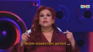 Вокальная викторина с Мариной Федункив