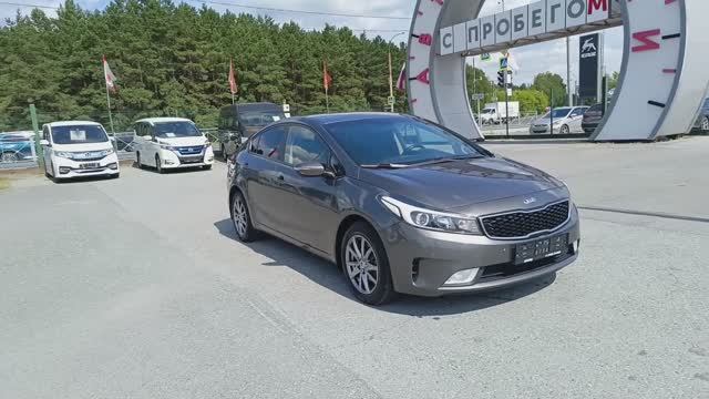 Kia Cerato 2.0 л Бензин АКПП (150 л.с.) 2019 смотреть онлайн