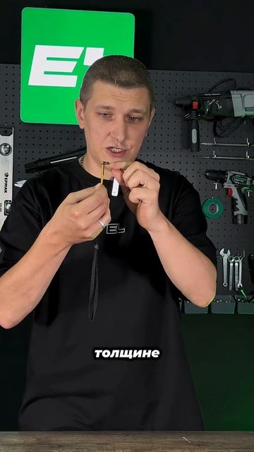 Почему край рулетки болтается?! смотреть онлайн