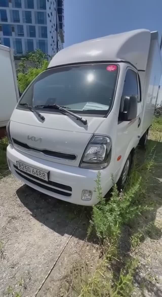 Вам нужен коммерческий транспорт? смотреть онлайн