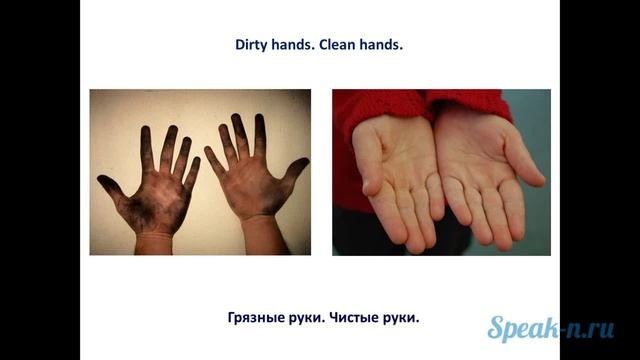 1_3_hold hands смотреть онлайн