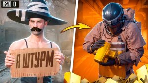 ОТ ШТУРМА ДО ФУЛЛ 6 🔥 НОВЫЙ РЕКОРД ПО ВЫНОСУ В ШТУРМЕ МЕТРО РОЯЛЬ METRO ROYALE PUBG MOBILE