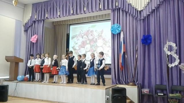 6 марта 2019 г. смотреть онлайн