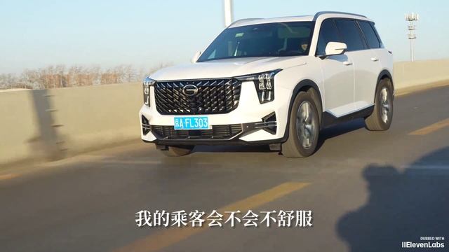 GAC GS8 полный обзор дизайна,технологий и особенностей. смотреть онлайн