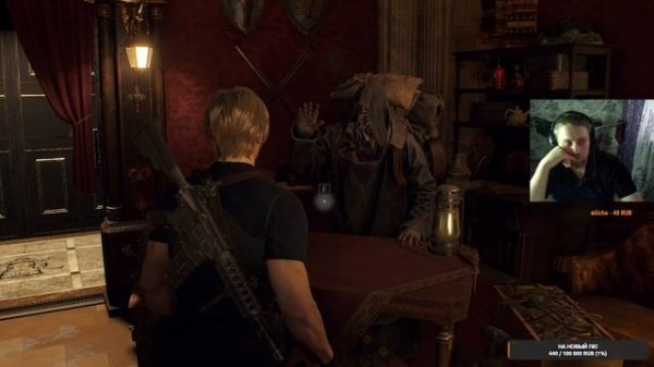 Resident Evil 4!Remake!Прохождение#4