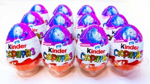 ФИКСИКИ - НОВЫЕ КИНДЕР СЮРПРИЗЫ