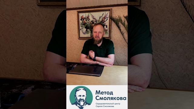 Голодание: польза и вред с точки зрения врача смотреть онлайн