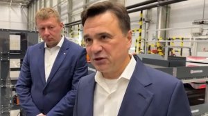 COMITAS на канале Россия24 в сюжете об открытии ФРЦ Магнит