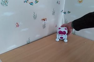 Пёс робот кот самолёт 1 серия