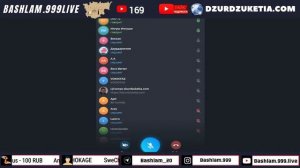 26.04.25 Эфир. Чеченская история Башлам Чимаев