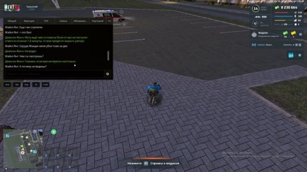 unknown_2025.07.15-12.46