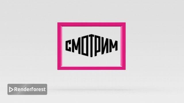 Смотрим в рамке ) смотреть онлайн