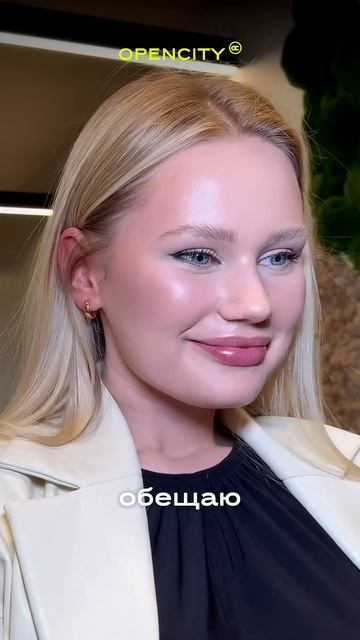 #купитьквартиру #недвижимость смотреть онлайн