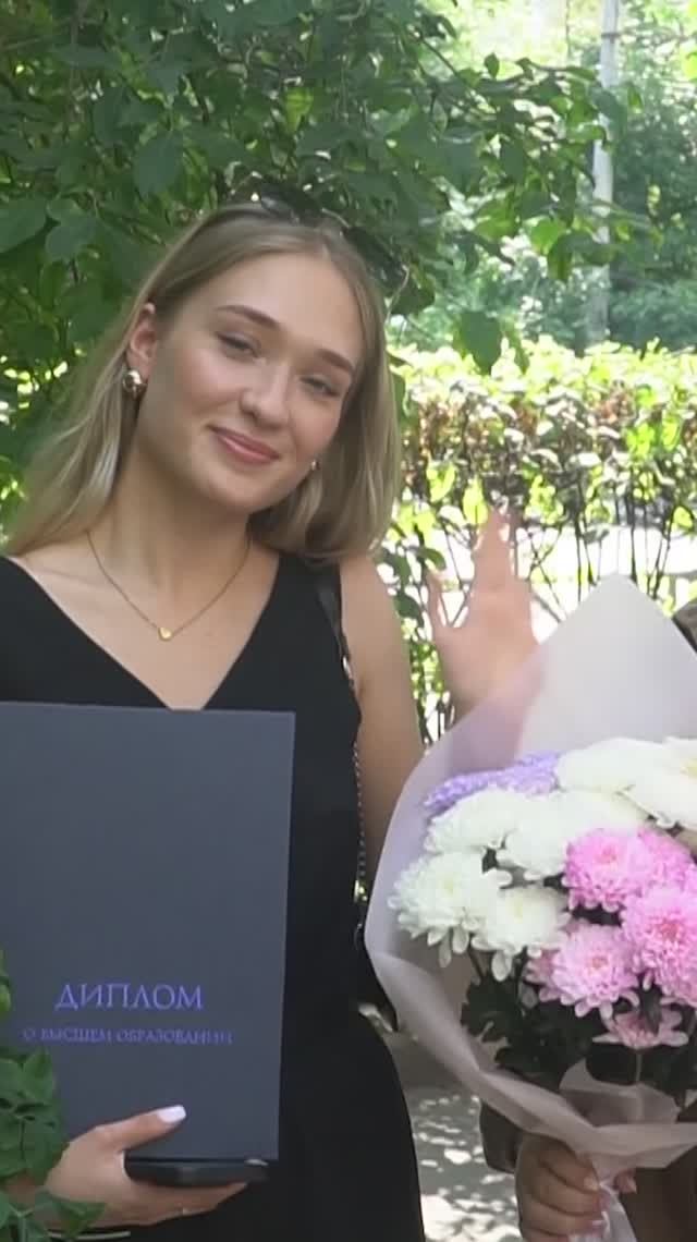 Факультет социально-политических наук ЯрГУ – вручение дипломов 2025 смотреть онлайн