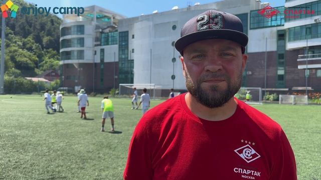 Илья Сергеевич о спортивном-развлекательном выезде
с ENJOY CAMP в Сочи