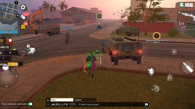 Grand Criminal Ярость Ярди смотреть онлайн