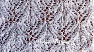 Красивейший ажурный узор