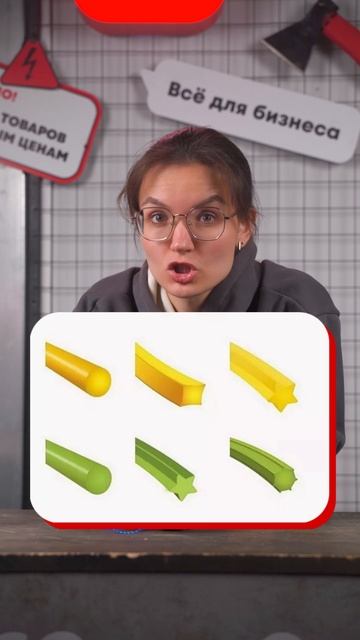 Все про леску для триммера в одном видео смотреть онлайн