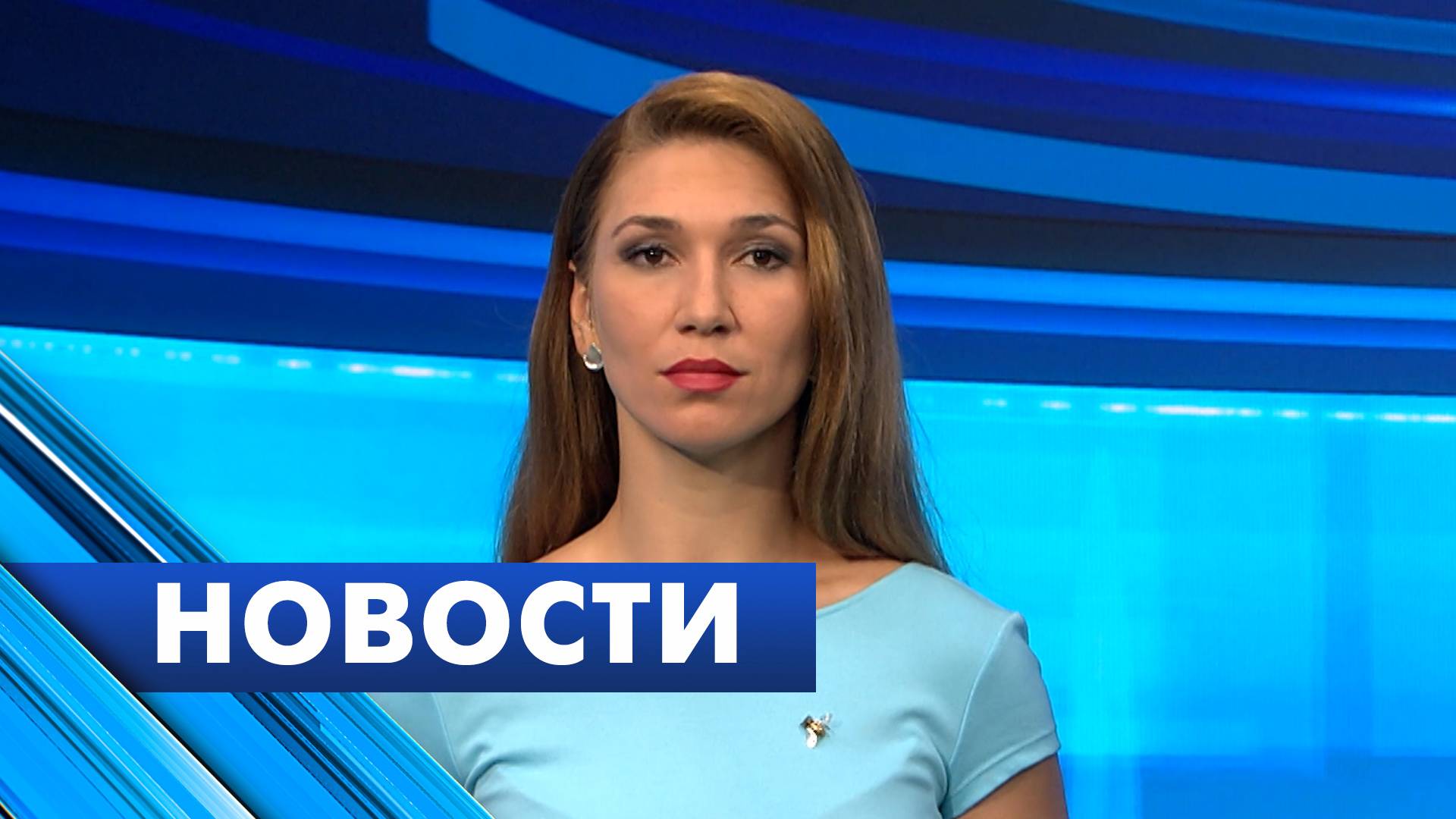 Главные новости Петербурга / 15 июля