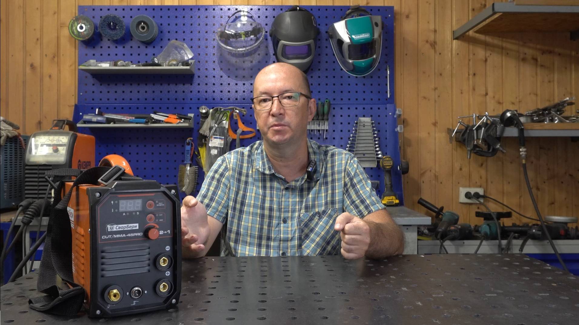 Плазморез СварБери CUT/MMA-45PRO