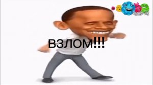 Взлом канала Карусель