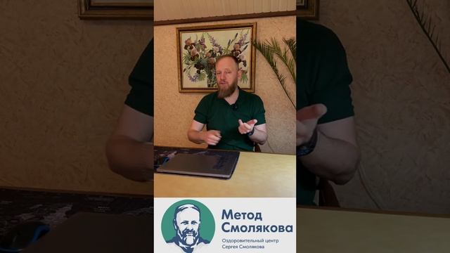 Голодание на дистилированной воде смотреть онлайн