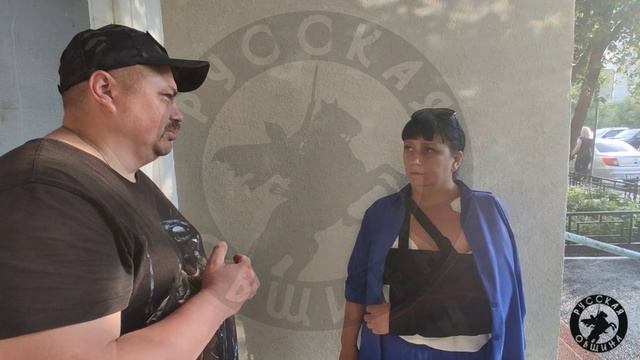 Неадекватная соседка сломала ключицу жене воина СВО в Кургане смотреть онлайн
