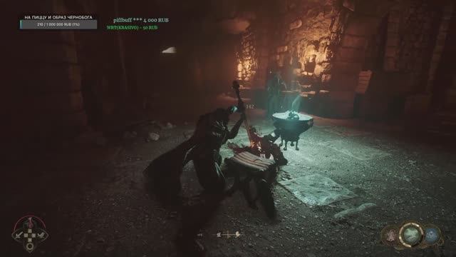 SOULFRAME - БЕТА ТЕСТ NEW MMO SOUL ARPG от создателей WARFRAME смотреть онлайн